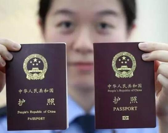 廣東省公安廳深圳簽證處(深圳出入境簽證辦事處)