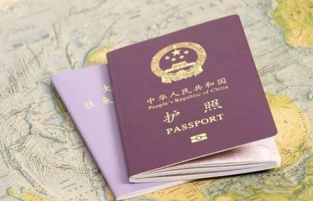 美國(guó)簽證evus網(wǎng)站(美國(guó)簽證evus官網(wǎng))
