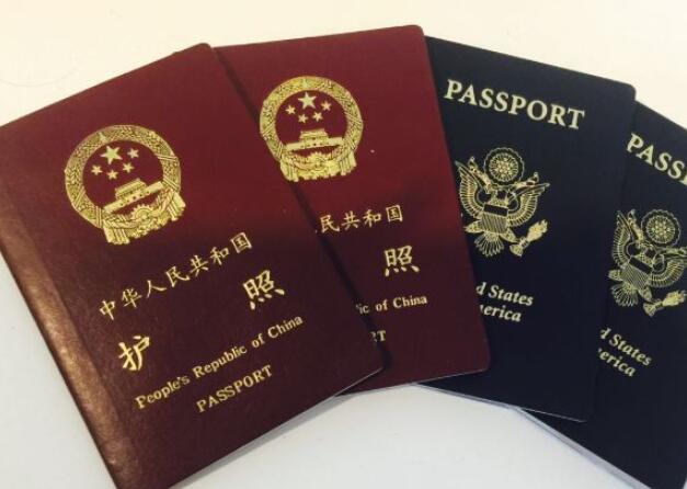 美國(guó)簽證evus網(wǎng)站(美國(guó)簽證evus官網(wǎng))