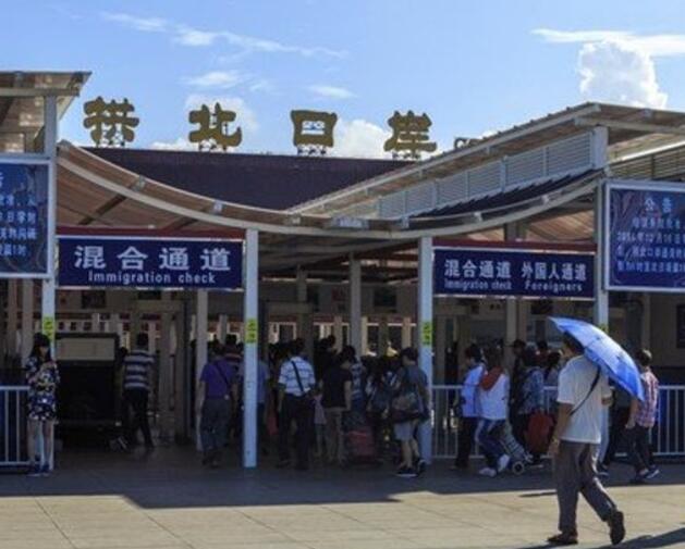 拱北口岸自助簽證(拱北口岸辦理簽證)