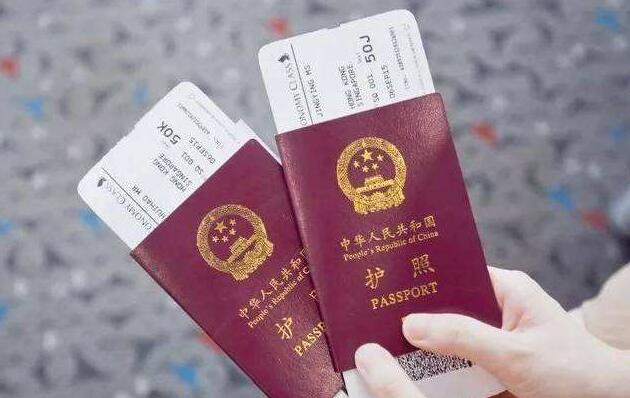 簽證代理哪家好(簽證代辦公司)