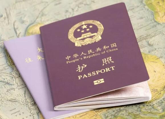 白本單身辦簽證(白本護照最容易簽哪里)