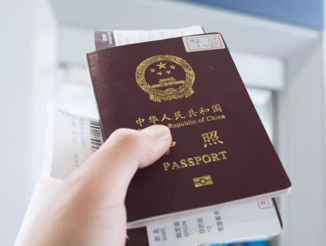 深圳出入境辦理簽證(深圳出入境辦證地址)
