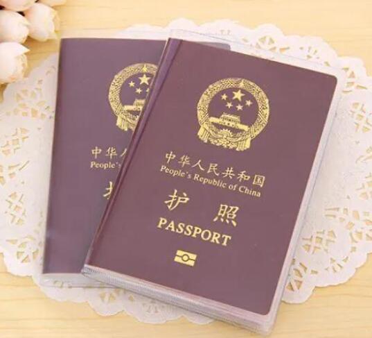 一般出國(guó)簽證要多少錢？