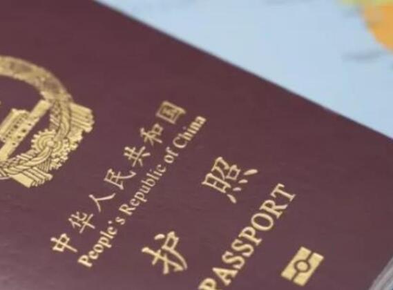 工作簽證費(fèi)用一般多少(工作簽證需要多少費(fèi)用)