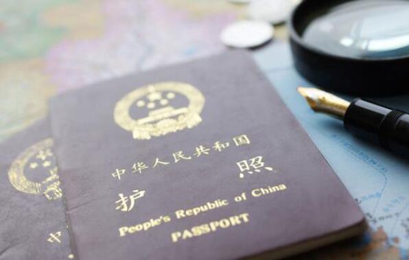 工作簽證費(fèi)用一般多少(工作簽證需要多少費(fèi)用)