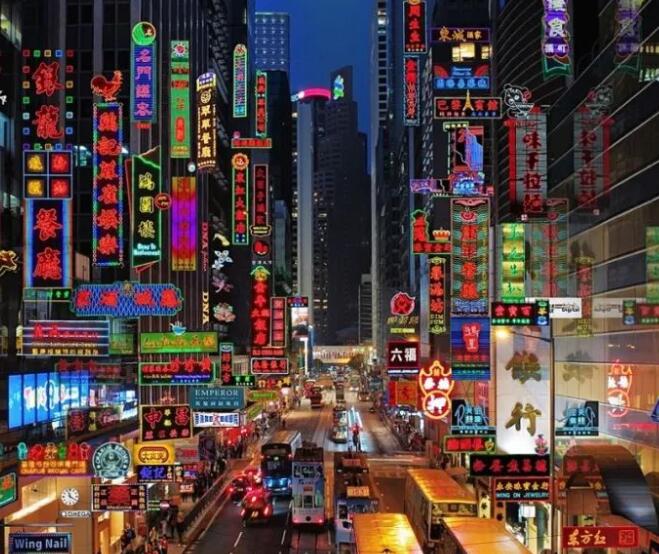 香港工作簽證收費(fèi)標(biāo)準(zhǔn)(香港工作簽證辦理?xiàng)l件)
