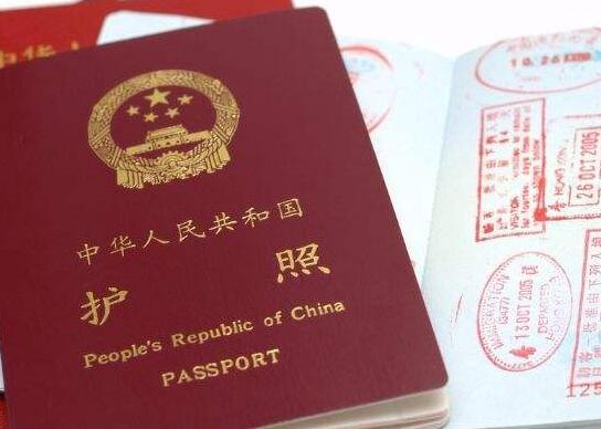在哪里看簽證狀態(tài)(怎么查看簽證狀態(tài))