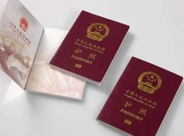 濟(jì)南簽證電話(huà)(濟(jì)南簽證中心地址)