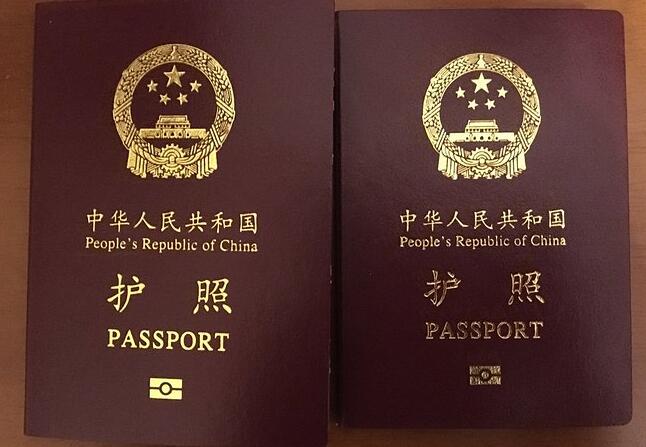 新加坡簽證照片尺寸