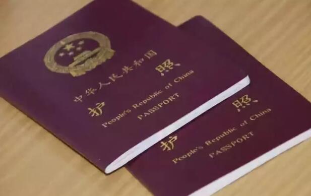 護照與簽證的作用(護照是干什么用的,簽證又是什么)