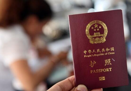 中國簽證辦理中介(中國簽證中介公司)