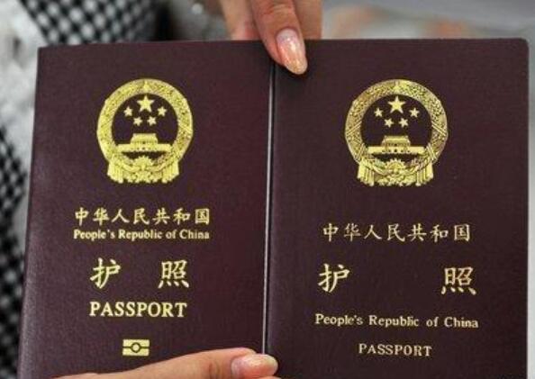 簽證要提供什么材料(簽證要提供什么材料和手續(xù))