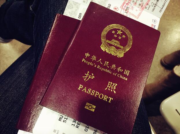 辦簽證帶什么材料(簽證要帶什么材料)