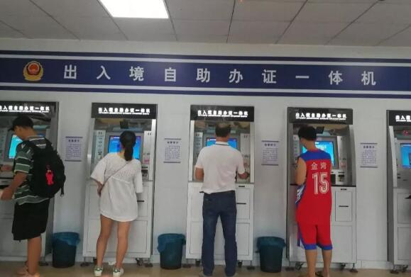 珠海自助簽證機(jī)網(wǎng)點(diǎn)(珠海通行證自助簽注機(jī)地址)
