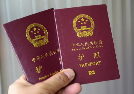 公免簽證是什么意思(護照免簽什么意思)
