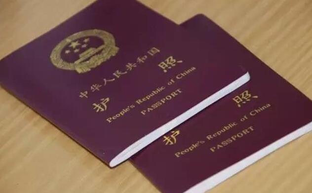 父母去德國探親簽證？