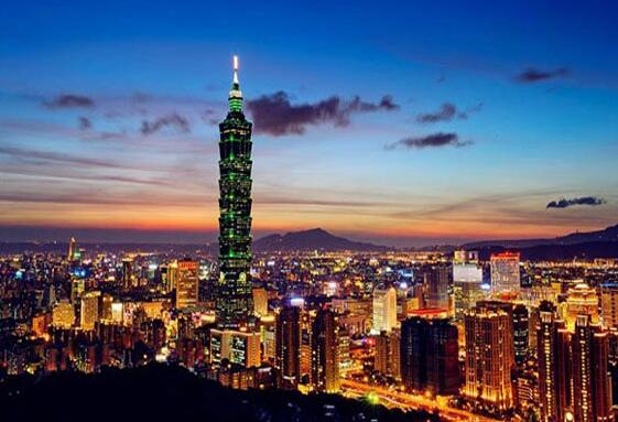 個(gè)人赴臺(tái)簽證辦理流程(臺(tái)灣旅游簽證辦理流程)