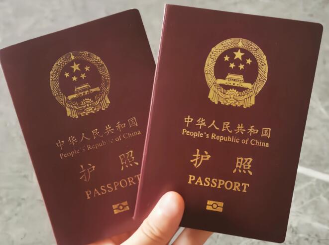 深圳廣東網(wǎng)上簽證(廣東出入境網(wǎng)上簽證預(yù)約)
