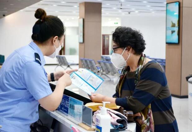 深圳廣東網(wǎng)上簽證(廣東出入境網(wǎng)上簽證預(yù)約)