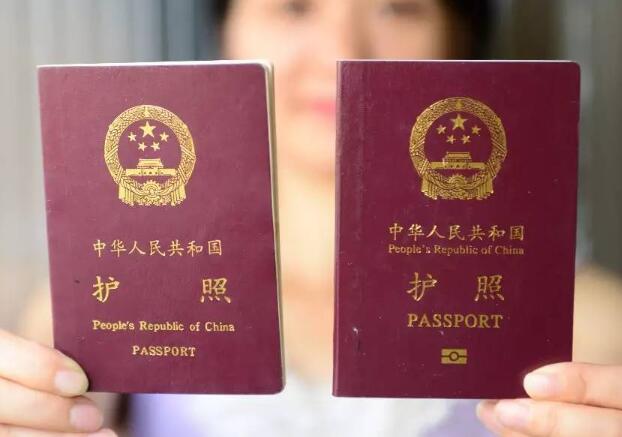 對(duì)中國(guó)公民免簽證國(guó)家(中國(guó)公民免簽的國(guó)家)