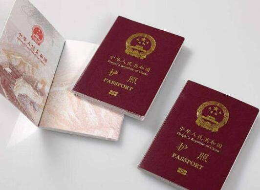 簽證中心怎么查詢進(jìn)度查詢(簽證的進(jìn)度查詢)