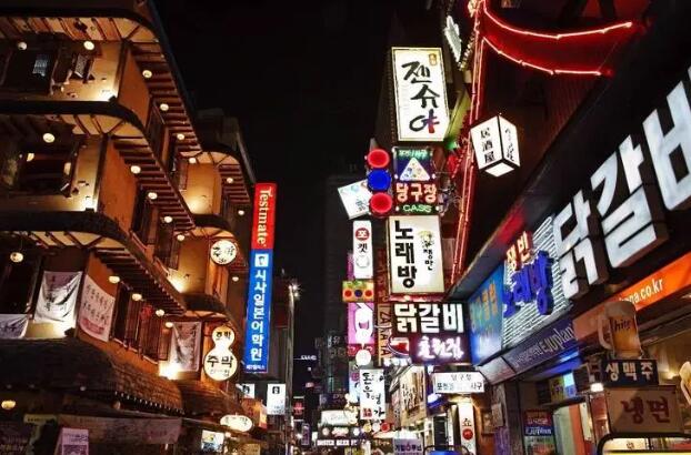 韓國因公簽證辦理(辦韓國旅游簽證)