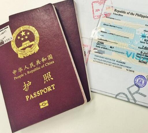 i20簽證怎么申請(qǐng)(i20簽證辦理流程)