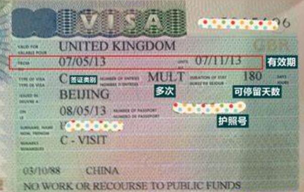 美國簽證查詢狀態(tài)查詢(美國簽證狀態(tài)查詢系統(tǒng))