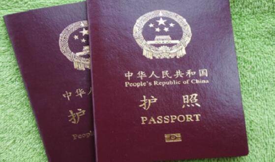 中智德簽證官網(wǎng)(中智簽證中心)