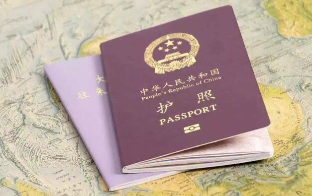 費(fèi)用比較低的簽證(最便宜的簽證)
