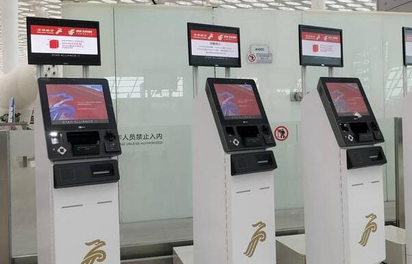 珠海簽證自助機(jī)是24小時(shí)的嗎(珠海有自助簽證機(jī)嗎)
