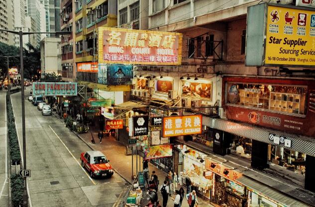 2018年去香港簽證在哪里辦(現(xiàn)在能辦理去香港的簽證嗎)