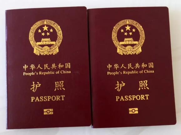 怎樣查辦理簽證進(jìn)度(怎么查詢自己簽證辦理進(jìn)度)