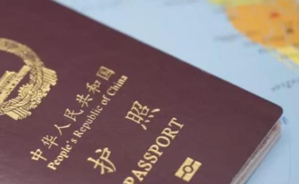 簽證結果是在哪里查(簽證怎么查詢進度)