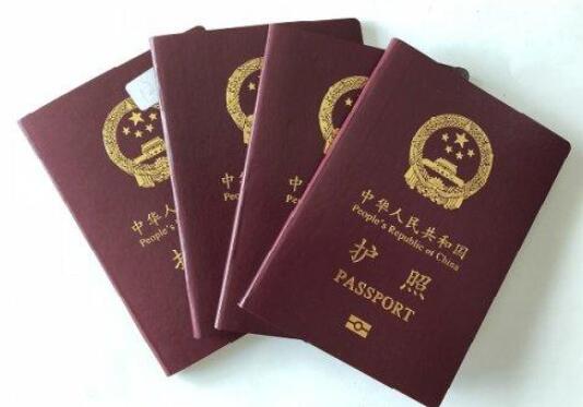 出國證怎么辦理？ 如果從二連浩特去烏蘭巴托是不是要簽兩次證；蒙古和俄羅斯