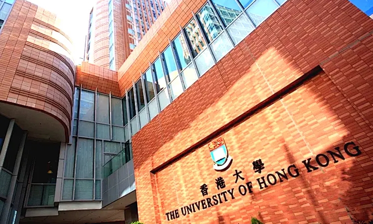 香港大學(xué)多元卓越計劃有哪些優(yōu)勢？申請流程是怎樣的？