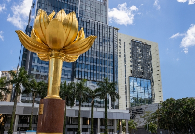 澳門理工大學世界排名第幾位