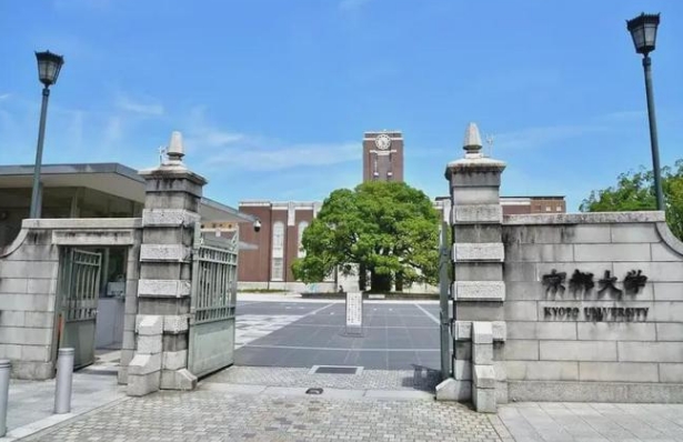 京都大學古典文學與古代史怎么樣？2024QS世界大學學科排名第20！
