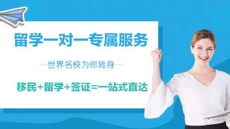 2024哈爾濱雅思考試時間