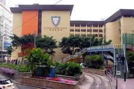 香港中小學(xué)2023年插班時(shí)間匯總！弘立、圣保羅、圣士提反都開始報(bào)名了！