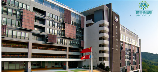 香港國(guó)際學(xué)校指南 港島區(qū)都有哪些一條龍名校？