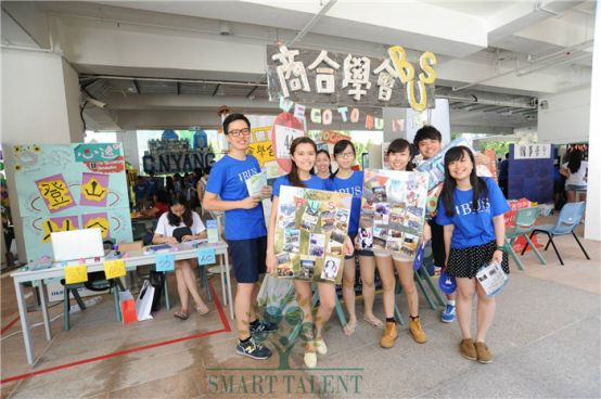 香港研究生留學(xué)讀商科 城大、浸會值得去嗎？