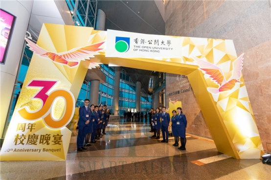 雅思5.5分 去香港留學(xué)能讀哪所學(xué)校