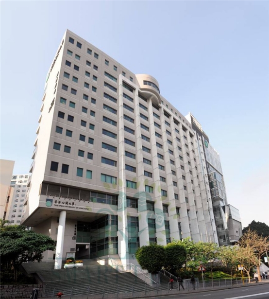雅思5.5分 去香港留學(xué)能讀哪所學(xué)校