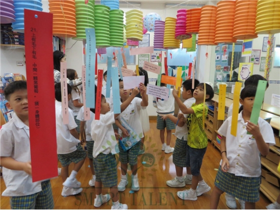 香港京斯敦國際學(xué)校HKIS12怎么樣？