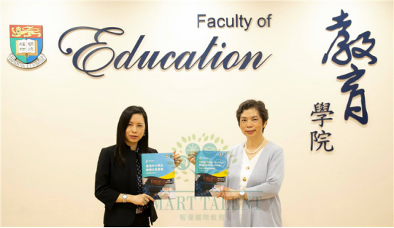 香港大學(xué)研究生留學(xué)怎么申請(qǐng)？