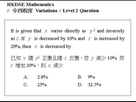內(nèi)地學(xué)生去香港讀書(shū)需要什么條件？