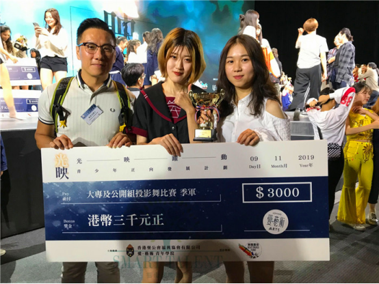 香港留學生可以做兼職嗎？