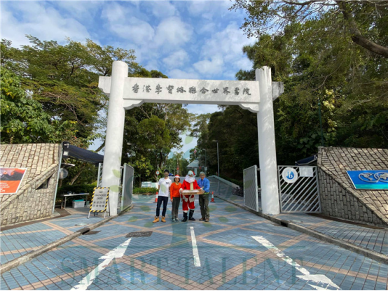 如何考進(jìn)香港李寶椿聯(lián)合世界書院？